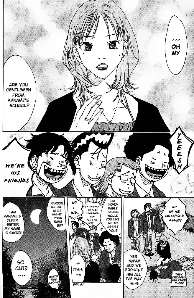 Ahiru No Sora Chapter 62 14